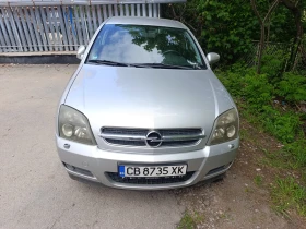 Обява за продажба на Opel Vectra ~8 800 лв. - изображение 1