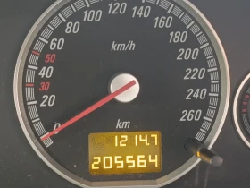 Обява за продажба на Opel Vectra ~8 800 лв. - изображение 4