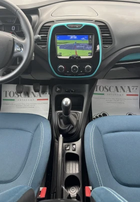 Renault Captur 1.5dci * 90k.c* * *  *  | Mobile.bg    7