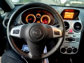 Opel Corsa ПЕРФЕКТЕН/1.2i/86hp - 7999 лв. - 20495134 11