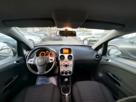 Opel Corsa ПЕРФЕКТЕН/1.2i/86hp - 7999 лв. - 20495134 15