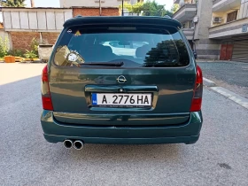 Обява за продажба на Opel Astra 1.8 16v 125ps ГАЗ ~3 400 лв. - изображение 2