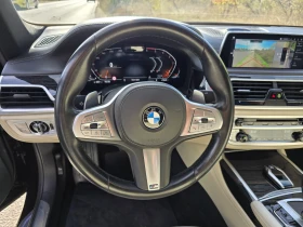 Обява за продажба на BMW 750 XDRIVE/LUXURY/BOWER AND WILKINSON SOUND/HEADUPFULL ~71 994 лв. - изображение 8 | Auto.bg Обява за продажба на BMW 750 XDRIVE/LUXURY/BOWER AND WILKINSON SOUND/HEADUPFULL ~71 994 лв. - изображение 8