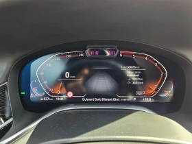 BMW 750 XDRIVE/LUXURY/BOWER AND WILKINSON SOUND/HEADUPFULL | Mobile.bg    16