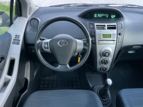 Toyota Yaris 1.4D-4D 90к.с. EURO4 SOL ГЕРМАНИЯ - 5999 лв. / 3067.24 € - 96554446 10