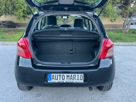 Toyota Yaris 1.4D-4D 90к.с. EURO4 SOL ГЕРМАНИЯ - 5999 лв. / 3067.24 € - 96554446 4