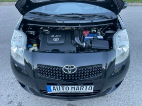 Toyota Yaris 1.4D-4D 90к.с. EURO4 SOL ГЕРМАНИЯ - 5999 лв. / 3067.24 € - 96554446 17
