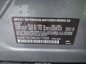 BMW 114 2.0L I-4 DI, DOHC, VVT, TURBO, 245HP All Wheel - 39900 лв. / 20400.55 € - 67966205 14