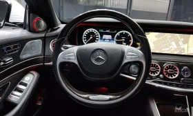 Mercedes-Benz S 350 - 51000 лв. / 26075.89 € - 30276761 13