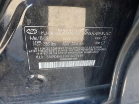 Hyundai Elantra 2.0l Value Edition | Auto.bg — изображение 12