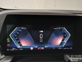 BMW 218 i Active Tourer M Sport Paket | Mobile.bg � ����� ������ 8