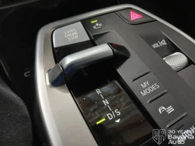 BMW 218 i Active Tourer M Sport Paket | Mobile.bg � ����� ������ 11