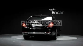 Mercedes-Benz S 500 TV| HEAD-UP| BURMESTER| ������� ��������� | Mobile.bg � ����� ������ 4