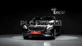 Mercedes-Benz S 500 TV| HEAD-UP| BURMESTER| ������� ��������� | Mobile.bg � ����� ������ 3