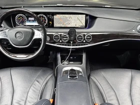 Mercedes-Benz S 400 LONG 4 MATIC | Auto.bg — изображение 7