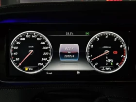 Mercedes-Benz S 400 LONG 4 MATIC | Auto.bg — изображение 8