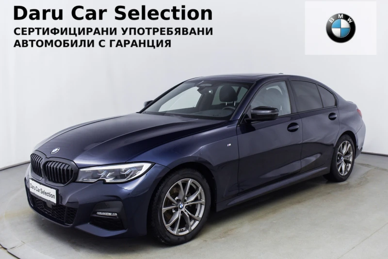 BMW 320 d xDrive M Paket , снимка 1 - Автомобили и джипове - 49209697