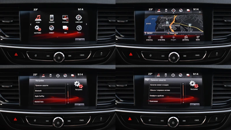 Opel Insignia Grand Sport 2.0d Innovation Automatic, снимка 16 - Автомобили и джипове - 51690678