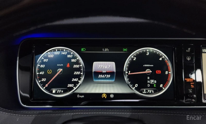 Mercedes-Benz S 350, снимка 8 - Автомобили и джипове - 53075721