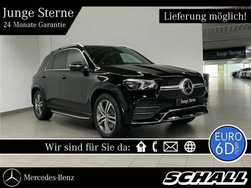 Mercedes-Benz GLE 450 AMG+ PANO+ HEADUP+ MULTIB+ 360+ GERM+ BURM - 97000 лв. / 49595.31 € - 89815054 1