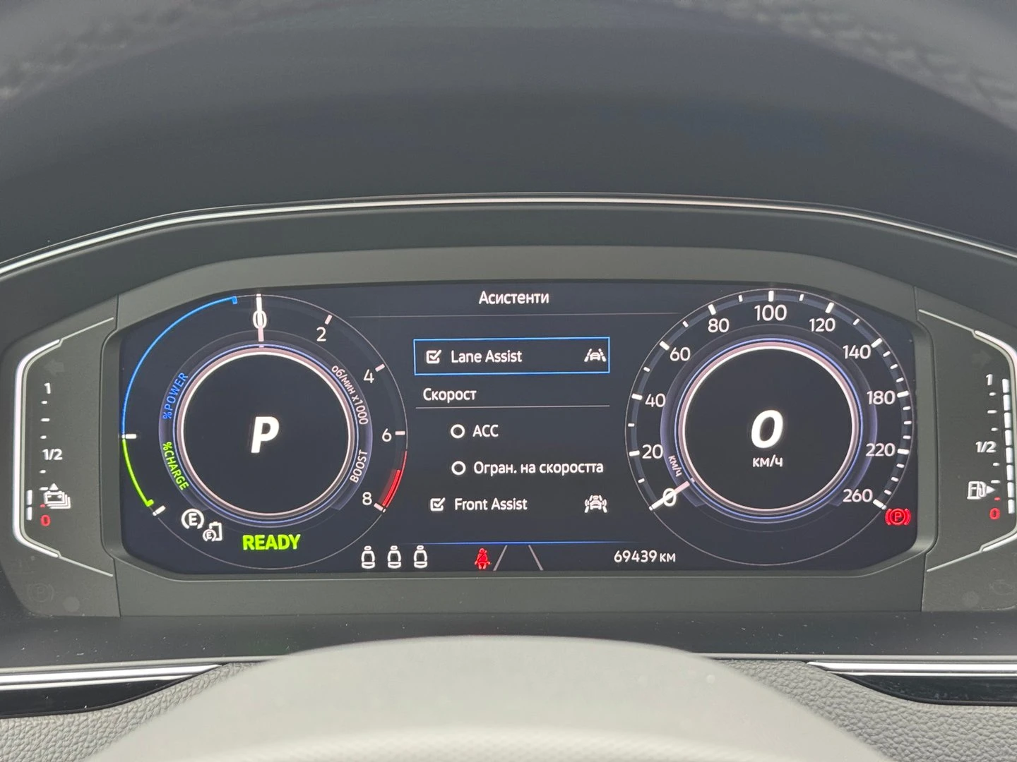 VW Passat VW Passat Var GTE Plug-In-Hybrid 1.4 TSI | Mobile.bg   11