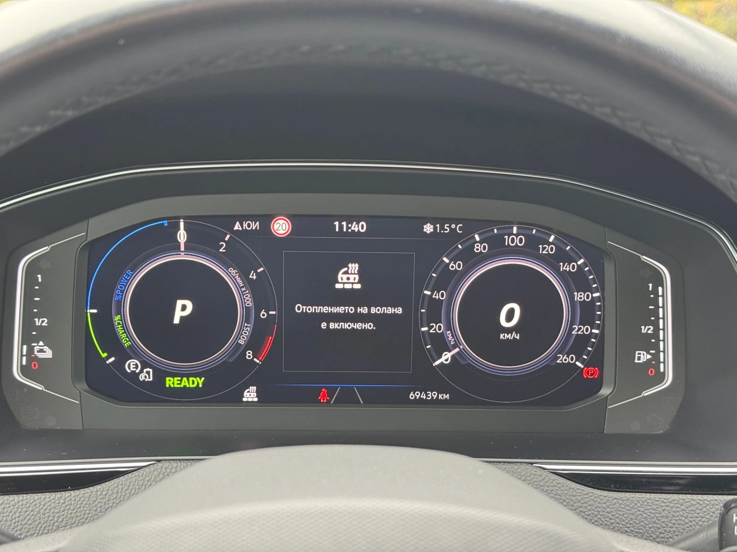 VW Passat VW Passat Var GTE Plug-In-Hybrid 1.4 TSI | Mobile.bg   10