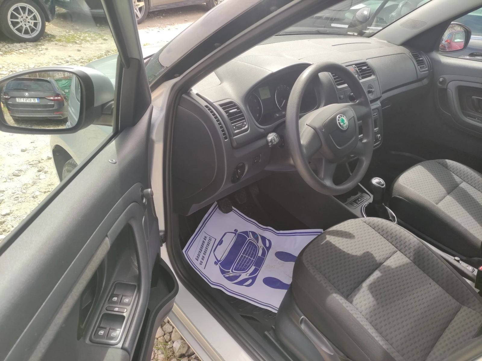 Skoda Roomster 1.2tsi/90кс Swiss - изображение 5