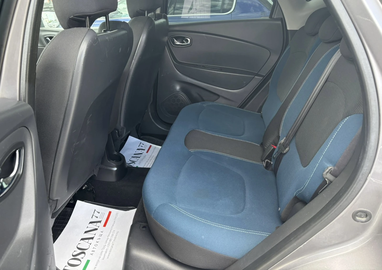 Renault Captur 1.5dci * 90k.c* Навигация* Камера* Лизинг *  - изображение 9