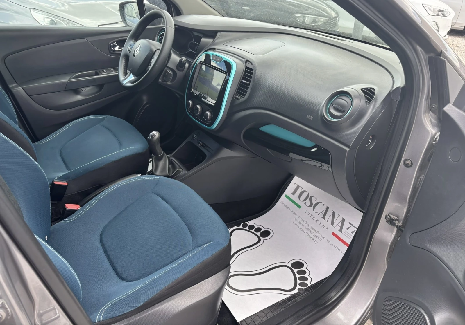 Renault Captur 1.5dci * 90k.c* Навигация* Камера* Лизинг *  - изображение 8
