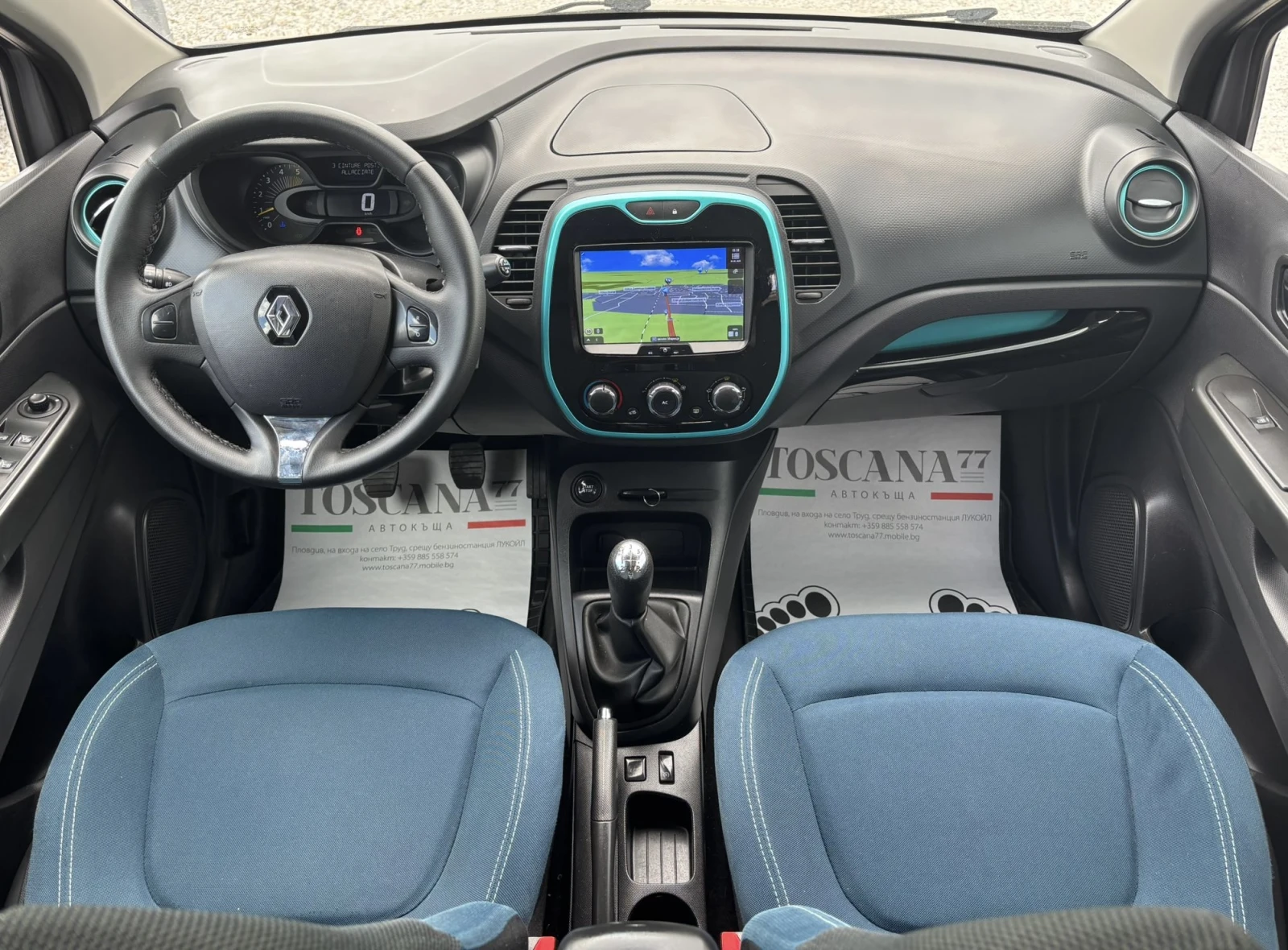 Renault Captur 1.5dci * 90k.c* Навигация* Камера* Лизинг *  - изображение 6