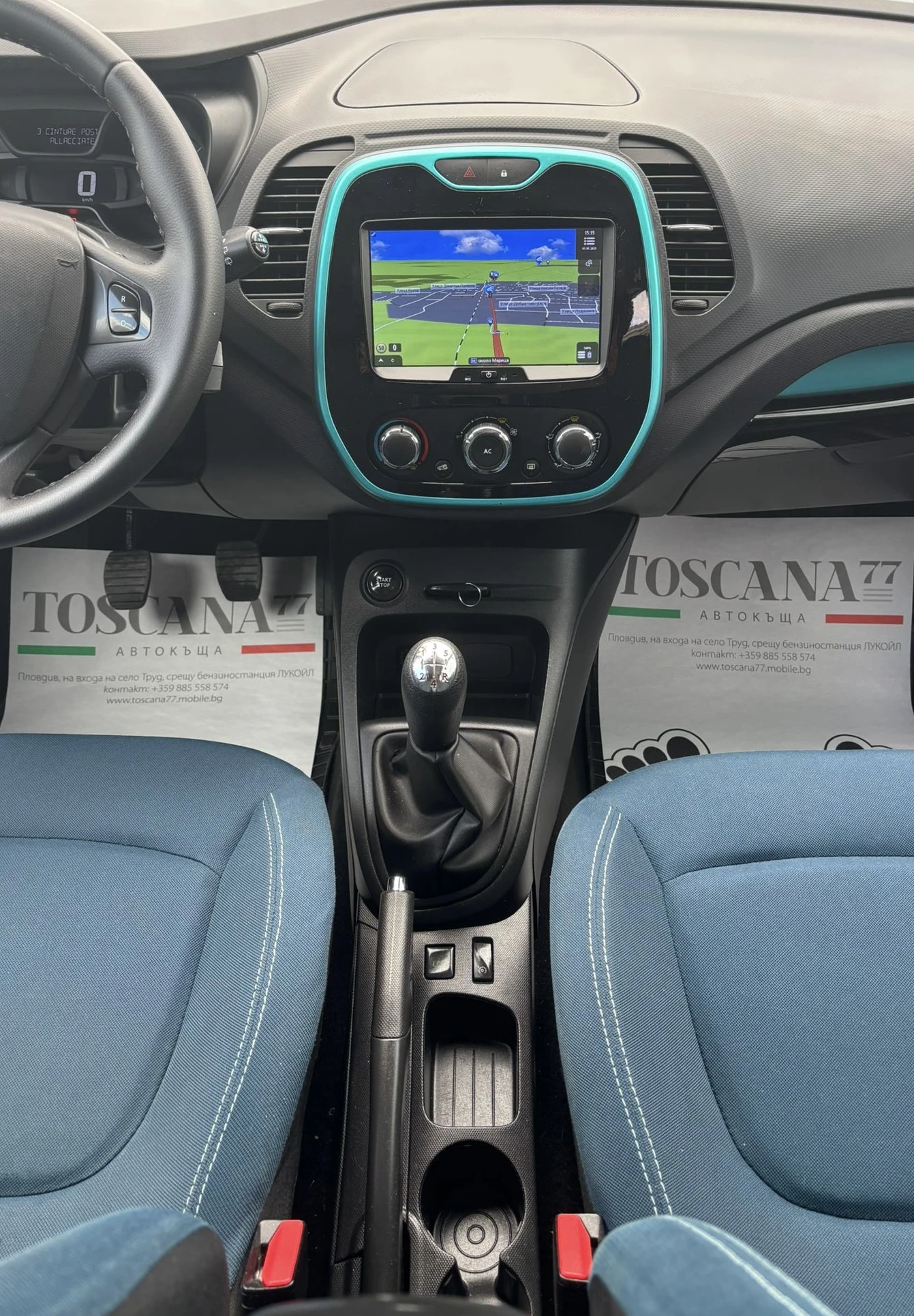 Renault Captur 1.5dci * 90k.c* Навигация* Камера* Лизинг *  - изображение 7