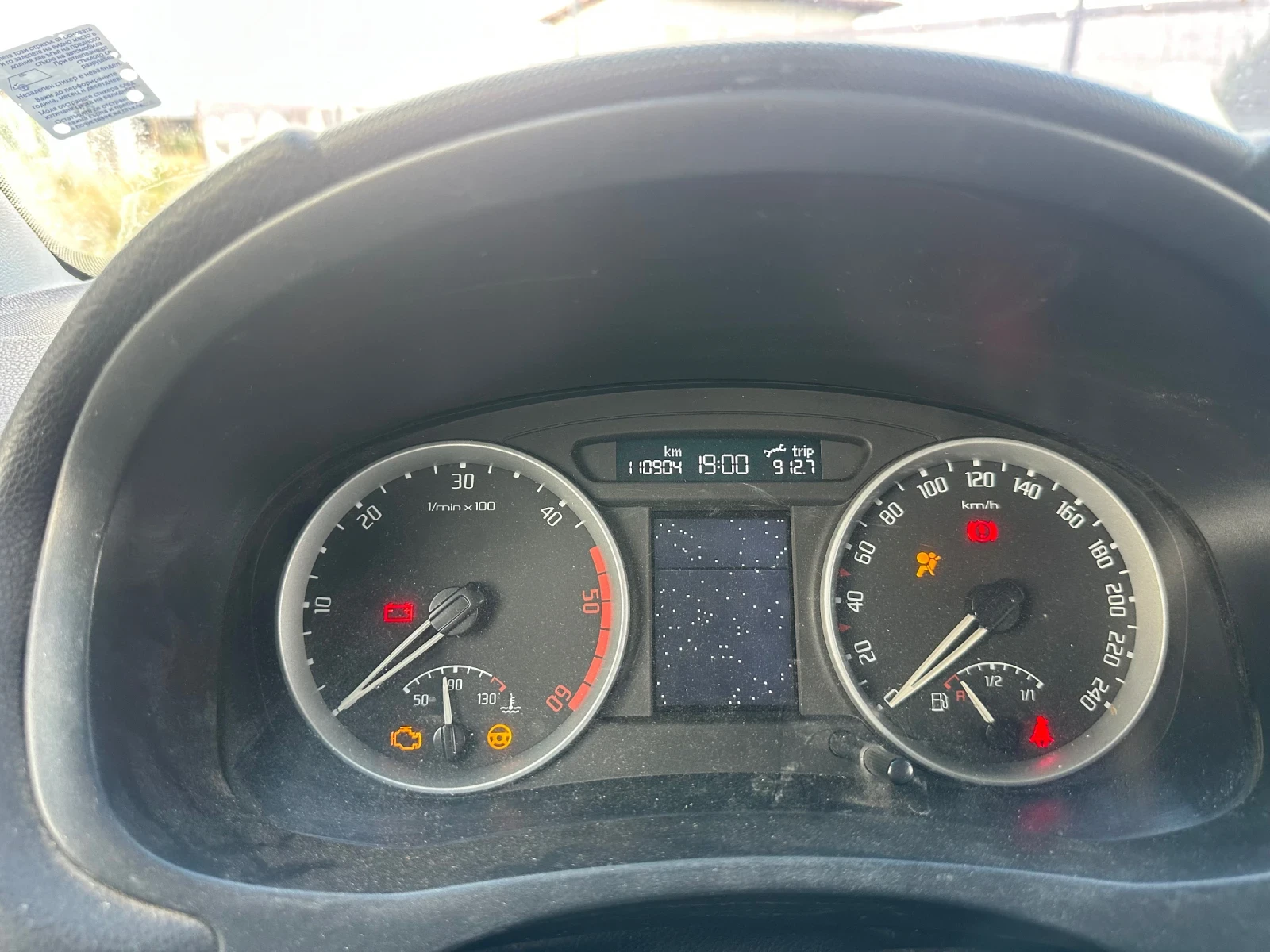 Skoda Fabia 1.4tdi - изображение 5