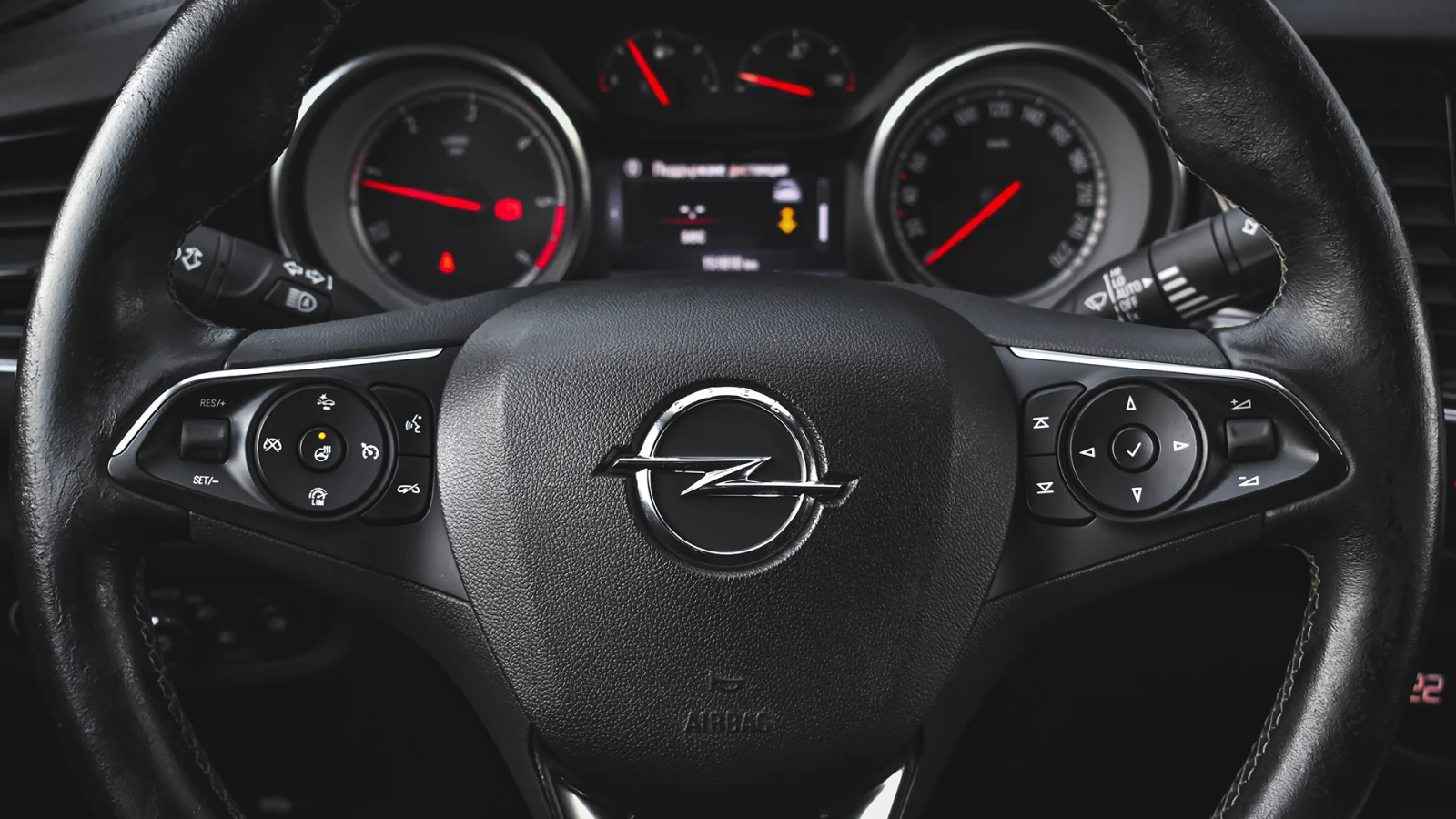 Opel Insignia Grand Sport 2.0d Innovation Automatic | Mobile.bg   13