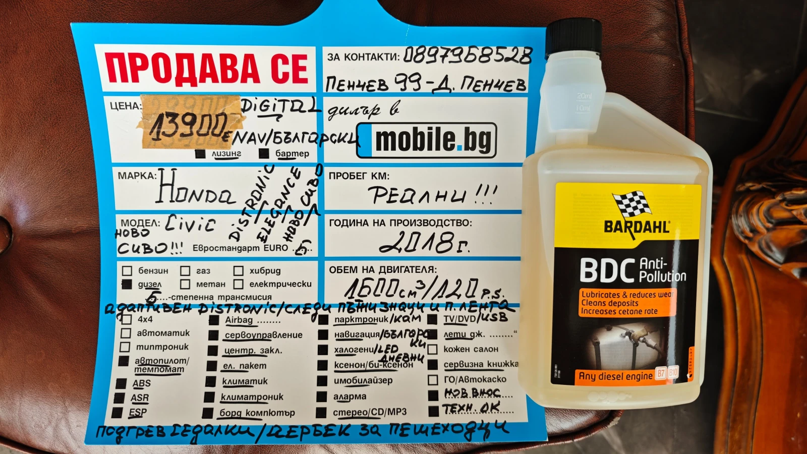 Honda Civic МОДЕРНО СИВО/АДАПТИВЕН DISTRONIC/СЛЕДИ ПЪТ и ЗНАЦИ, снимка 17 - Автомобили и джипове - 51995829