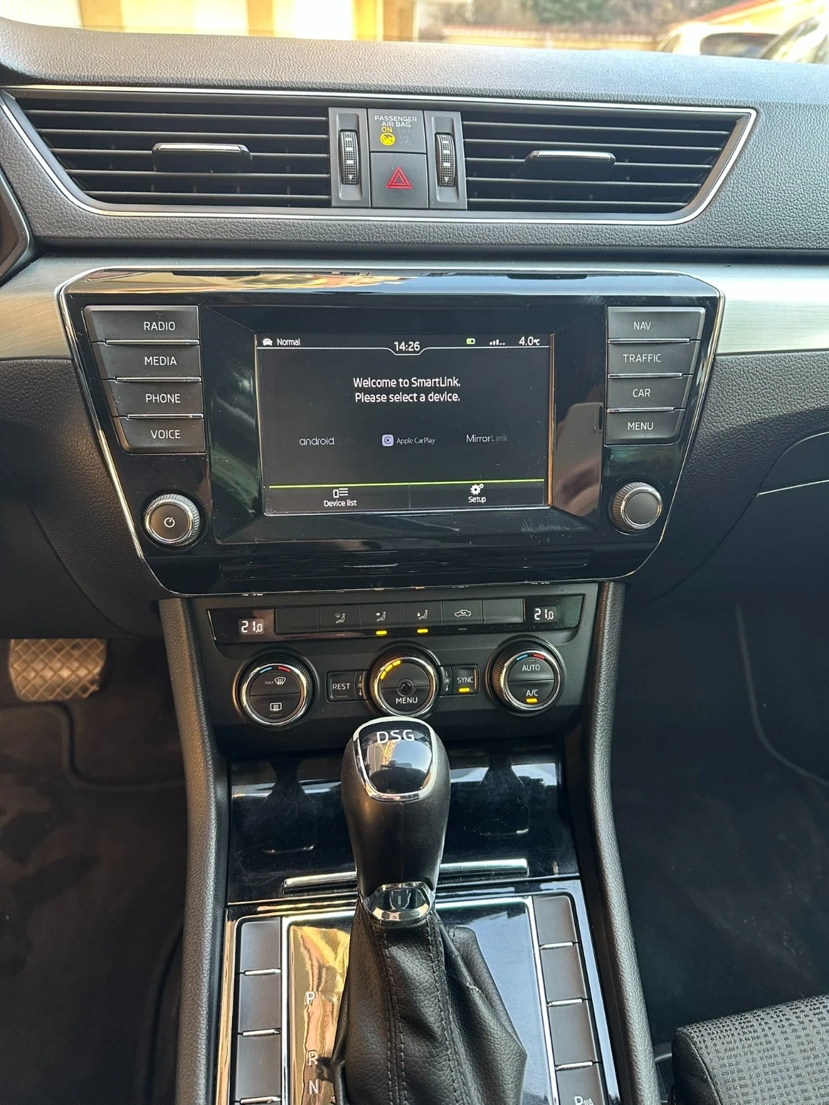 Skoda Superb 2.0 150 автомат, снимка 7 - Автомобили и джипове - 53739338