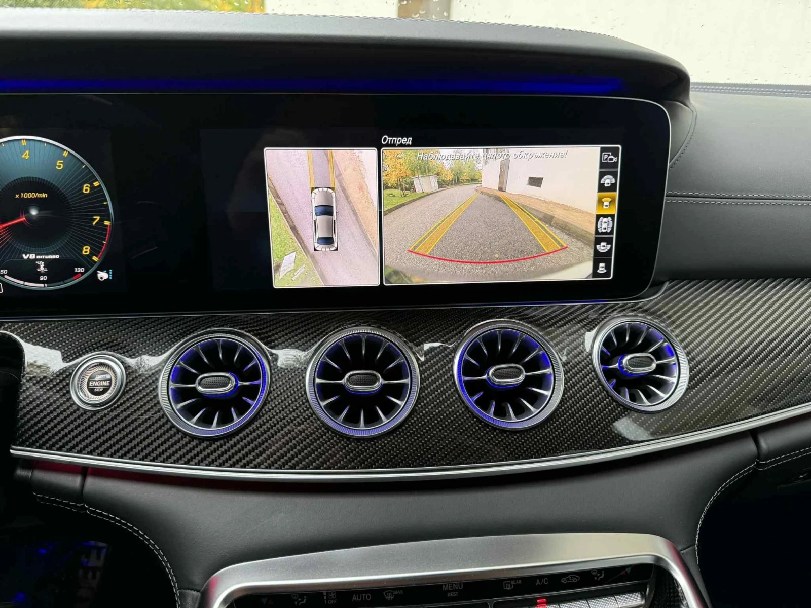 Mercedes-Benz AMG GT 63s / 4-MATIC+  | Mobile.bg   13