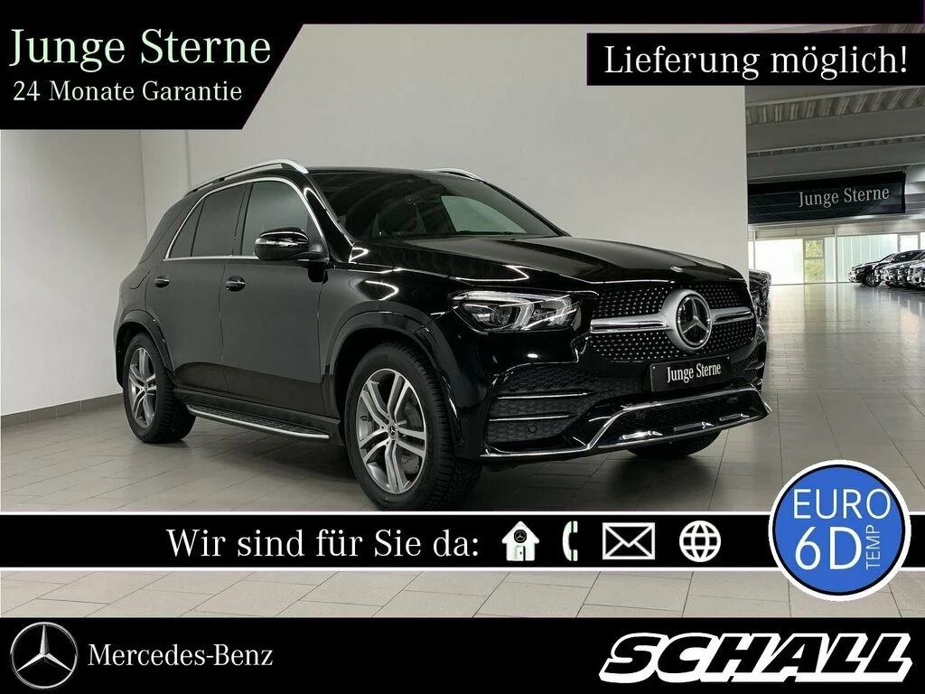 Mercedes-Benz GLE 450 AMG+ PANO+ HEADUP+ MULTIB+ 360+ GERM+ BURM | Mobile.bg — изображение 1