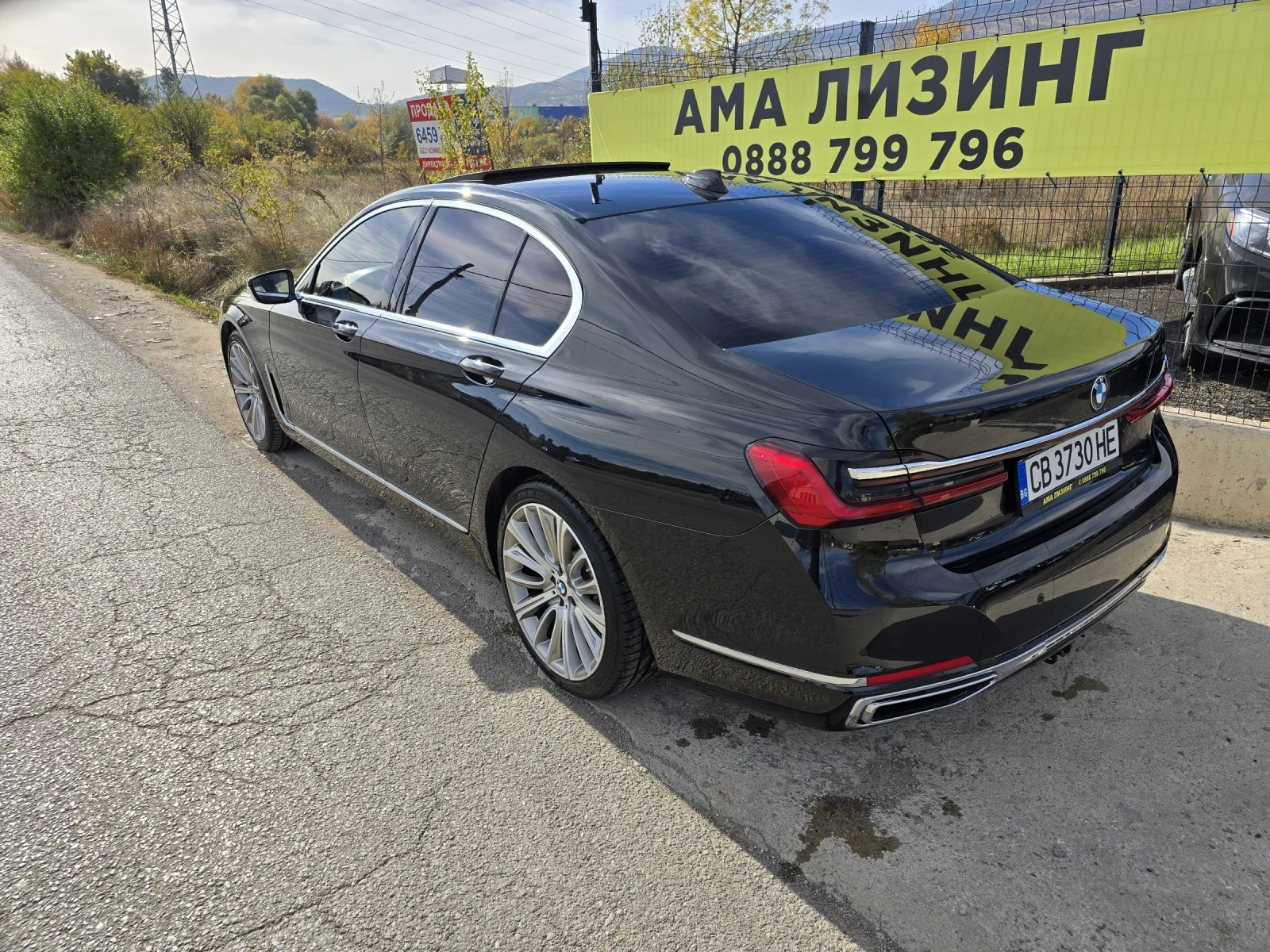 BMW 750 XDRIVE/LUXURY/BOWER AND WILKINSON SOUND/HEADUPFULL | Mobile.bg   5