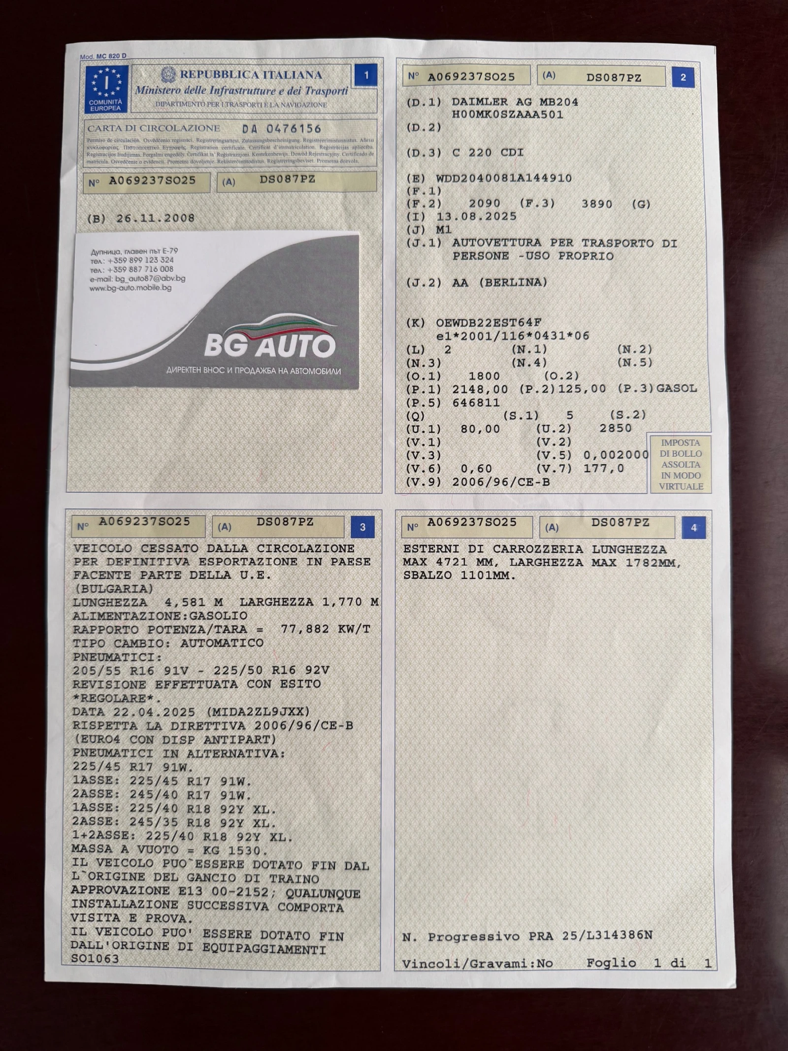 Mercedes-Benz C 220 * * 646* * * * *  | Mobile.bg   17