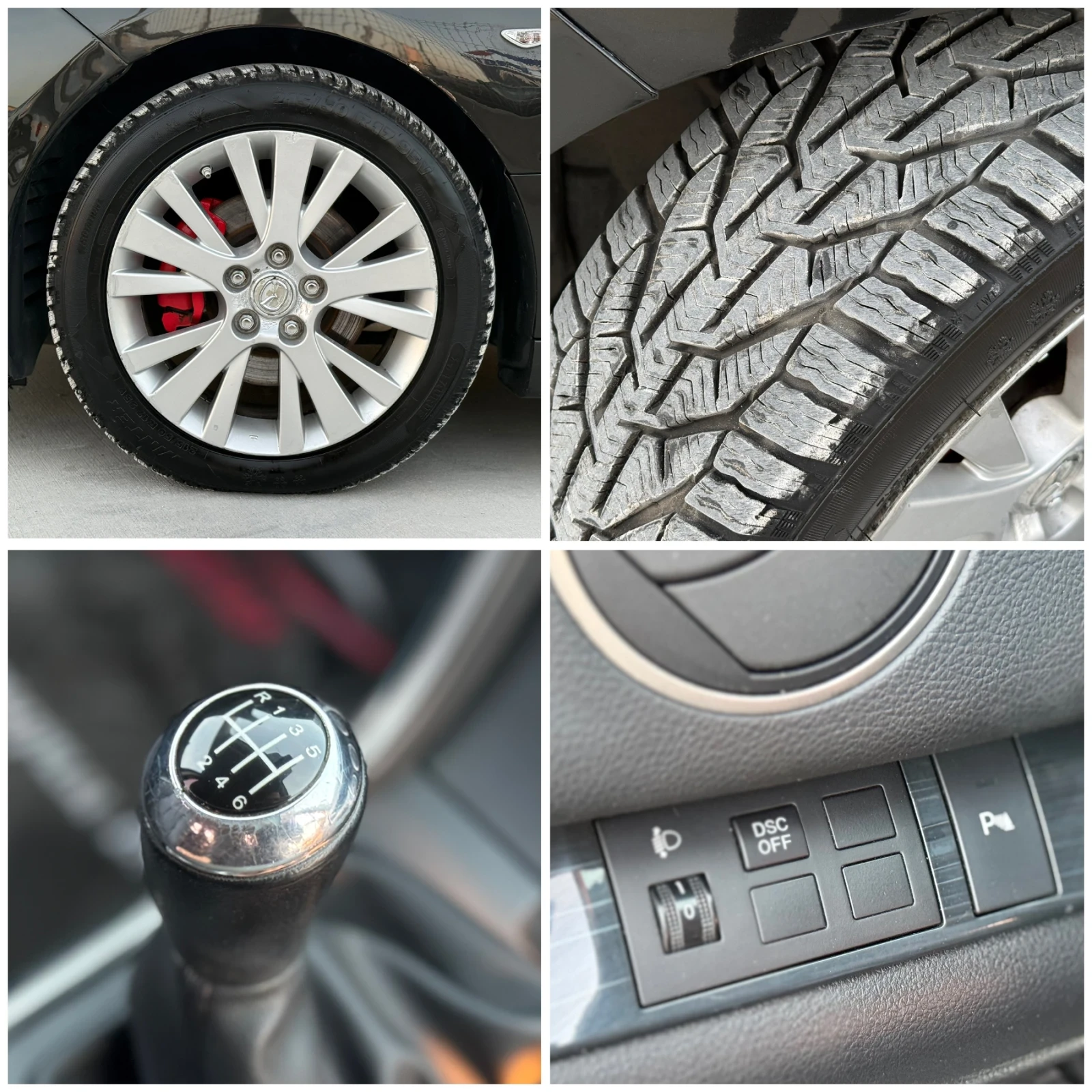 Mazda 6 2.0D* 2009г* Ръчка* Топ Състояние* Сервизна* 212.0, снимка 17 - Автомобили и джипове - 53819517