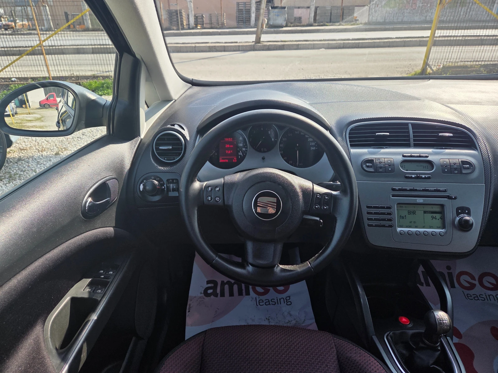 Seat Altea 2.0TDI 6ck.FULL | Mobile.bg � ����������� 7