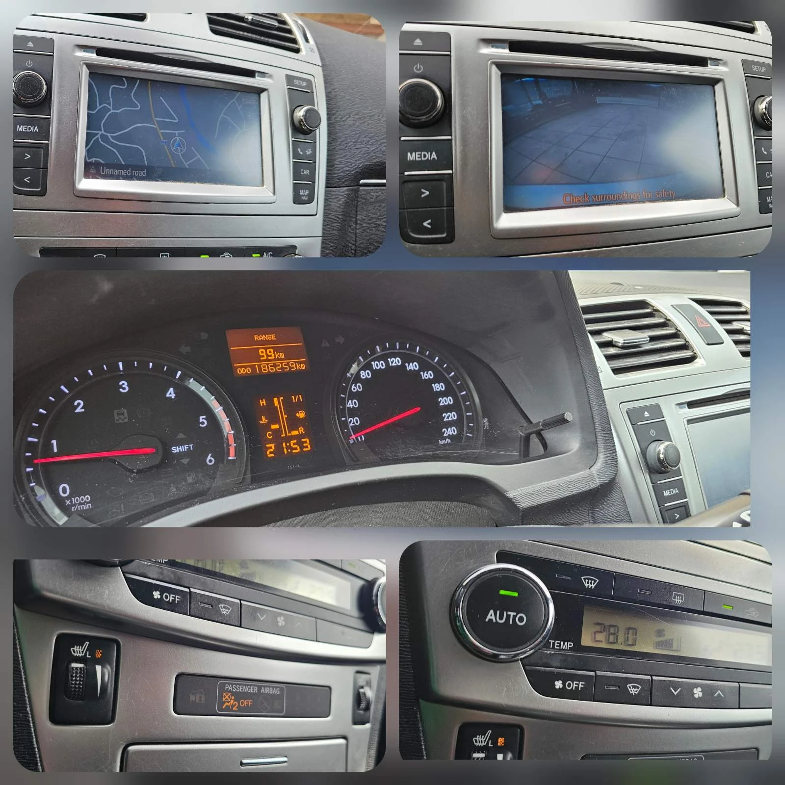 Toyota Avensis 2.0 D-4D, снимка 11 - Автомобили и джипове - 53928490