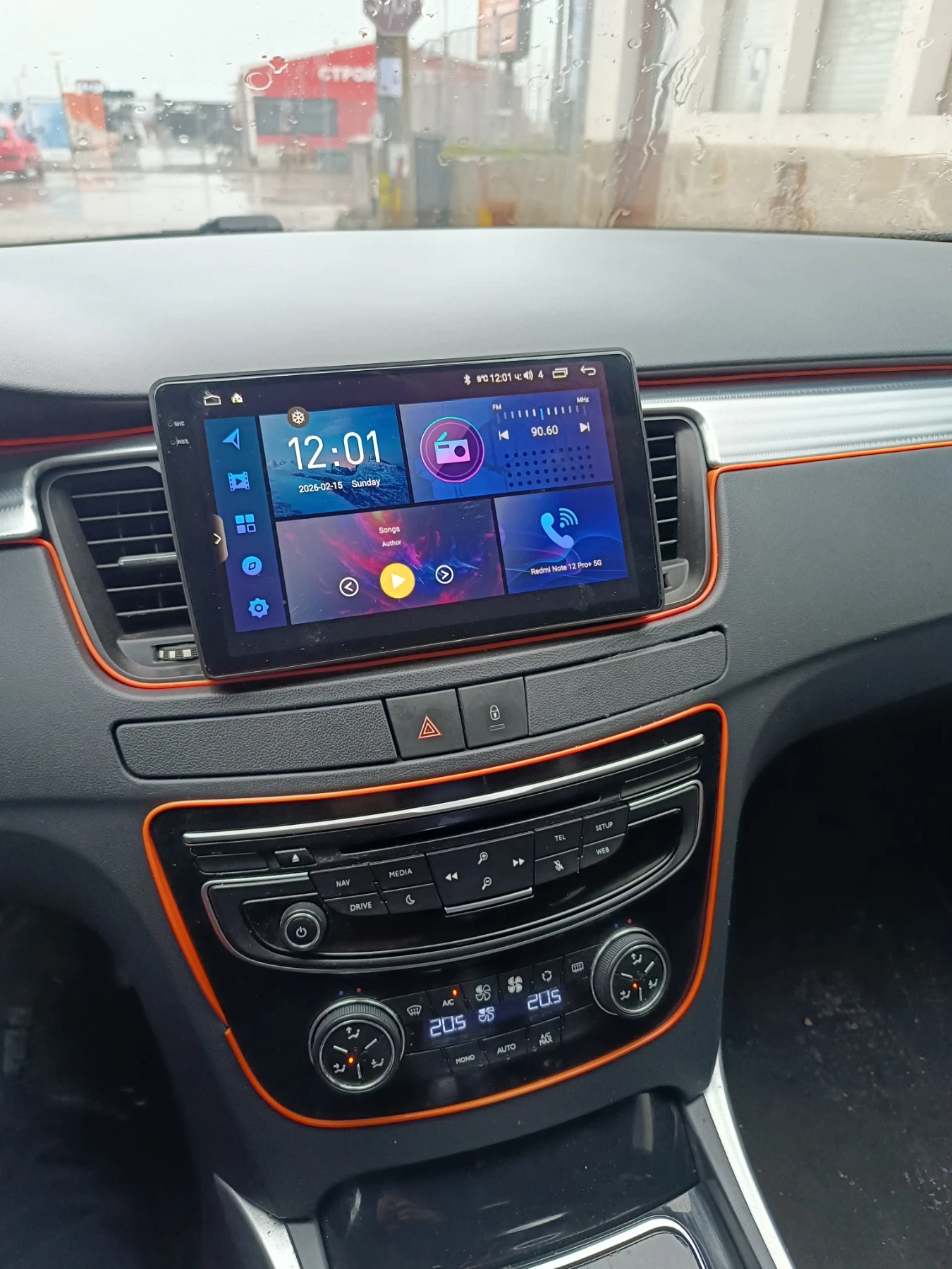 Peugeot 508, снимка 4 - Автомобили и джипове - 54070781