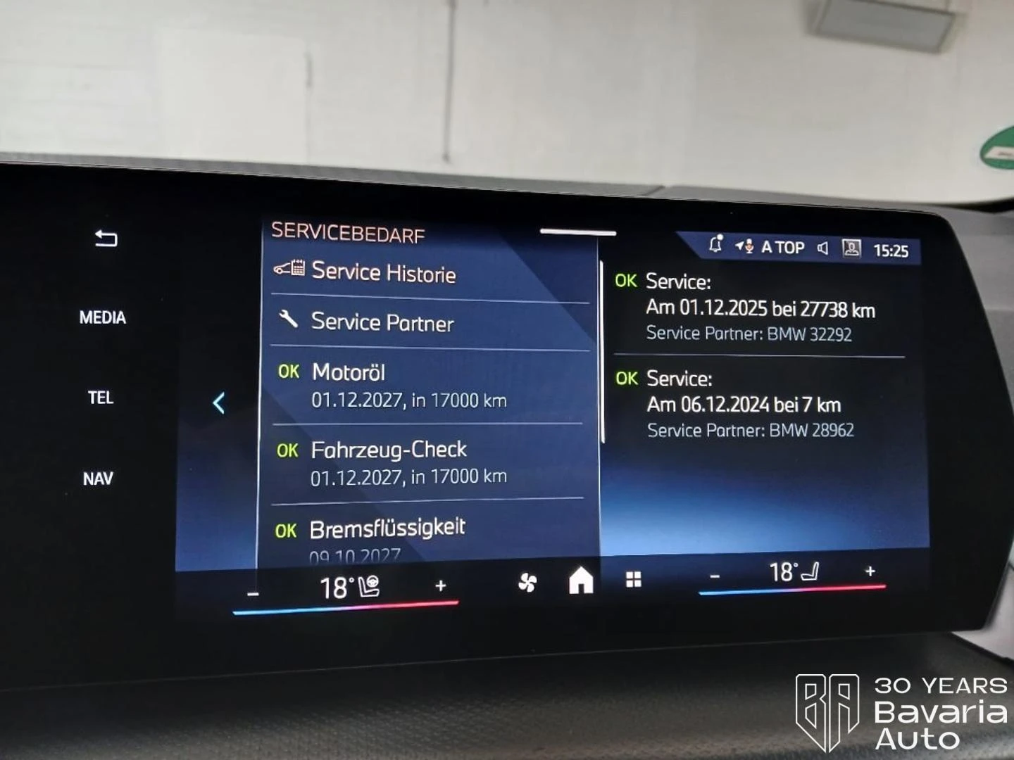 BMW 218 i Active Tourer M Sport Paket, снимка 9 - Автомобили и джипове - 54321008