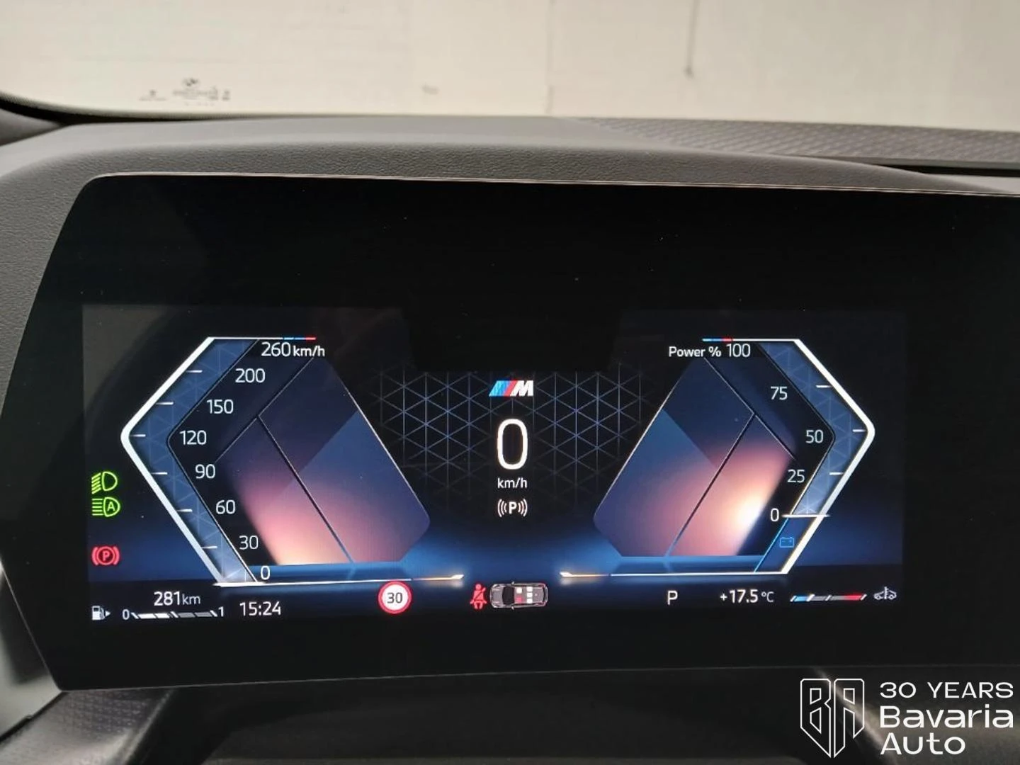 BMW 218 i Active Tourer M Sport Paket, снимка 8 - Автомобили и джипове - 54321008