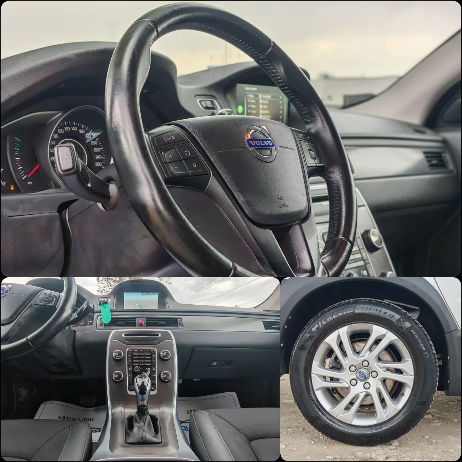 Volvo Xc70 2.0 ����� 181 �.�. FACELIFT! ������ ������!  | Mobile.bg � ����������� 14