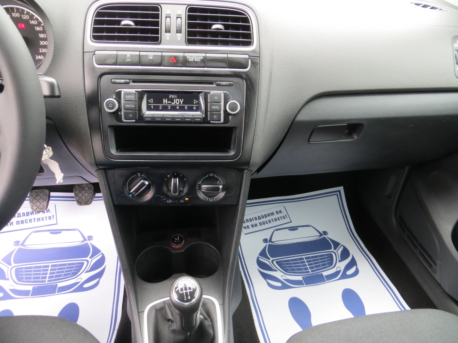 VW Polo 1.2i-СЕРВИЗНА ИСТОРИЯ-ЕВРО-5А, снимка 13 - Автомобили и джипове - 54385919