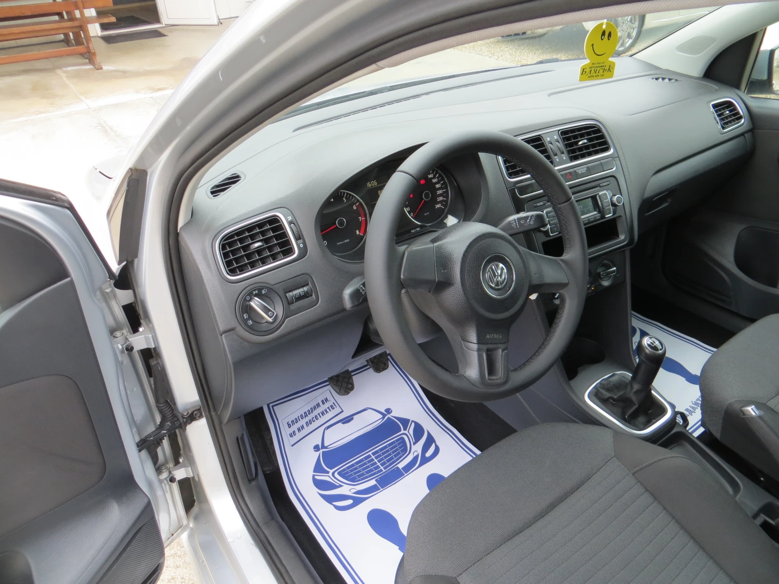 VW Polo 1.2i-СЕРВИЗНА ИСТОРИЯ-ЕВРО-5А, снимка 10 - Автомобили и джипове - 54385919