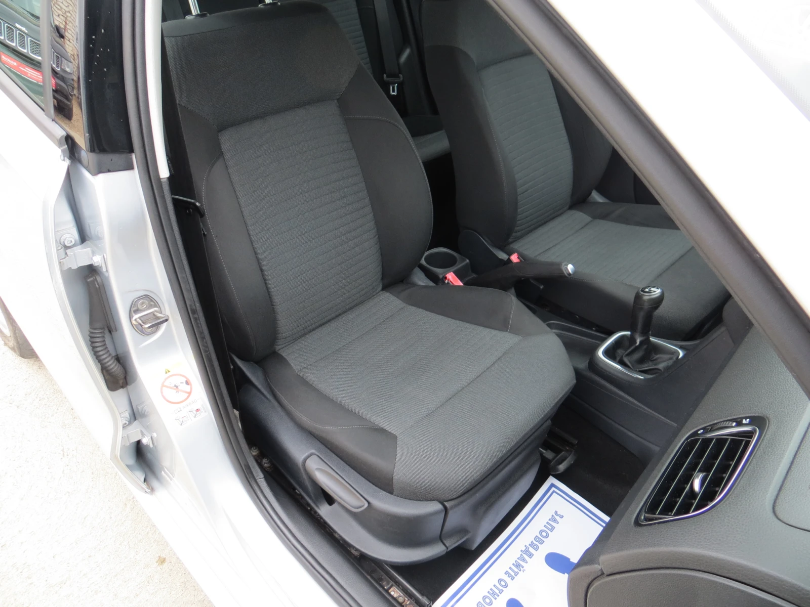 VW Polo 1.2i-СЕРВИЗНА ИСТОРИЯ-ЕВРО-5А, снимка 15 - Автомобили и джипове - 54385919