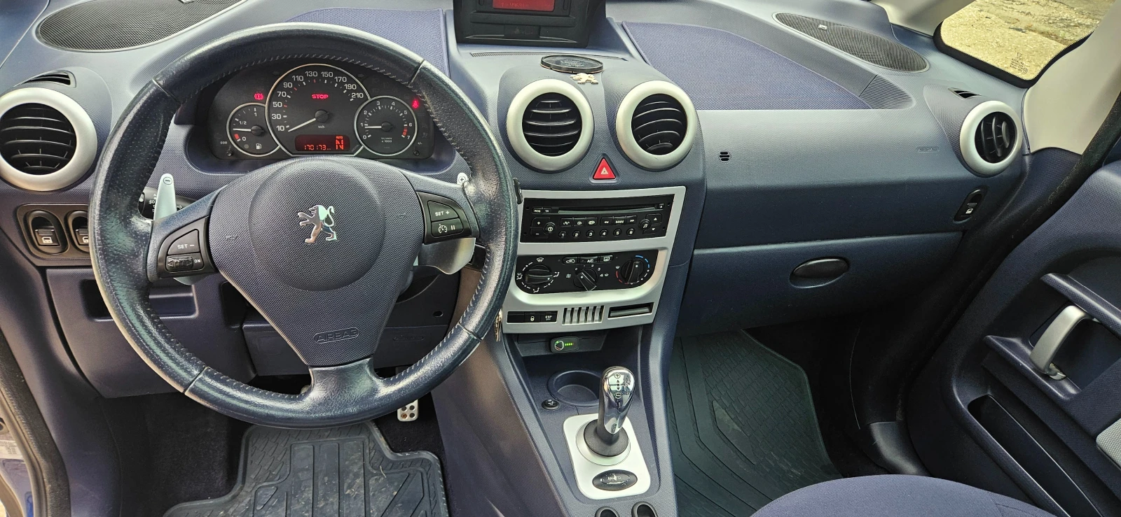 Peugeot 1007 1.6i, автомат, газ, снимка 9 - Автомобили и джипове - 54870486